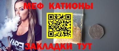 экстази Ноябрьск