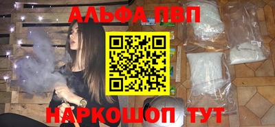 экстази Ноябрьск