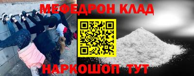 apvp Ногинск