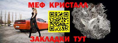 наркотики Норильск