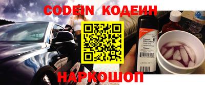 apvp Ногинск
