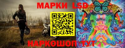 экстази Ноябрьск
