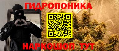 apvp Ногинск