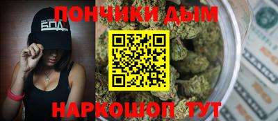 экстази Ноябрьск