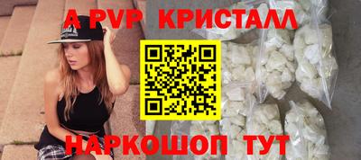 экстази Ноябрьск