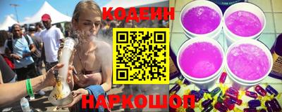 apvp Ногинск