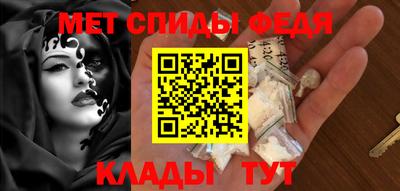 наркотики Норильск