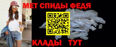 экстази Ноябрьск