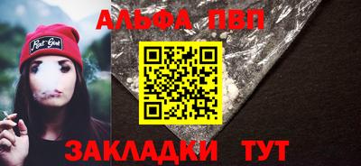 экстази Ноябрьск