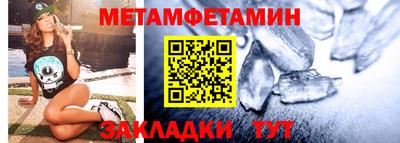 наркотики Норильск