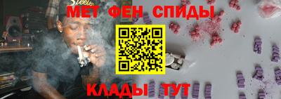 экстази Ноябрьск
