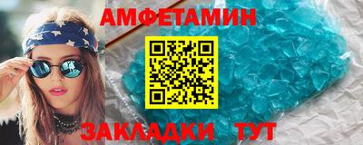 apvp Ногинск