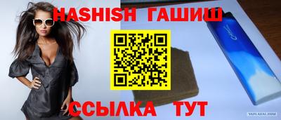экстази Ноябрьск