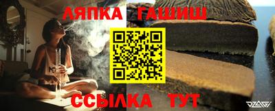экстази Ноябрьск