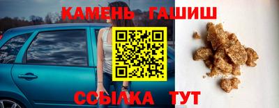 apvp Ногинск