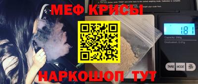 наркотики Норильск