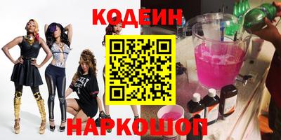 apvp Ногинск