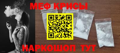 экстази Ноябрьск
