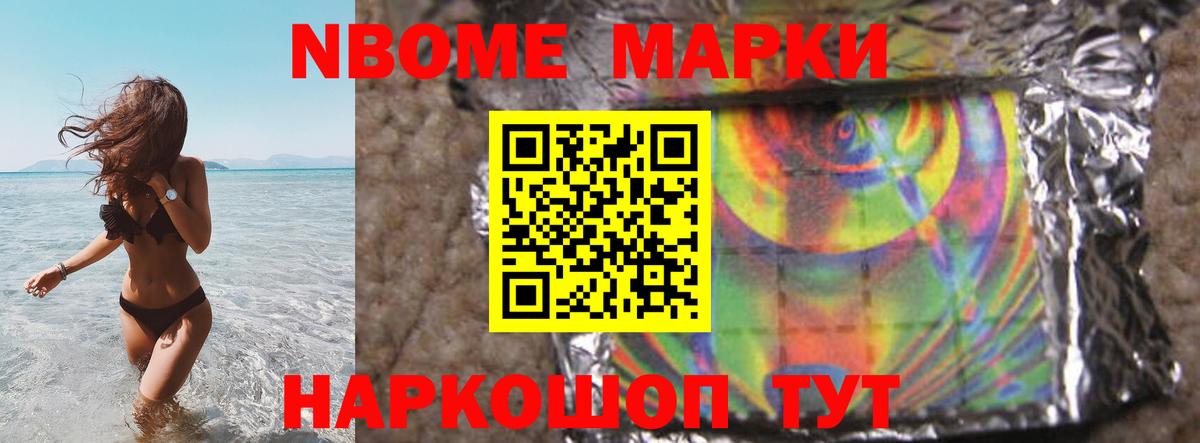 LSD-25 экстази кислота  Вход с VPN  Бор 
